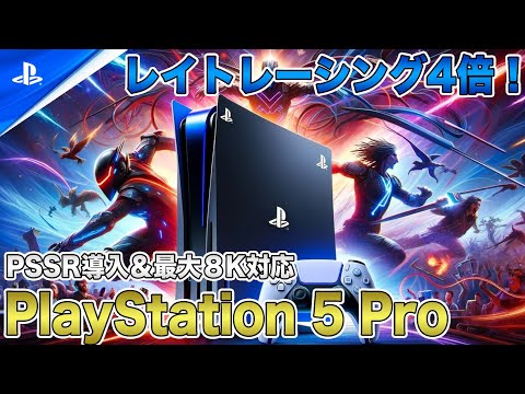 【堕天使Hum】 | 何してんの...バンナムさんDEI推進発表でゲームに多様性を押し出すことを決定するも配慮したブルプロはサ終...DEI推進よりもやることあるだろ...バンナムの動きにゲーマー達からは批判