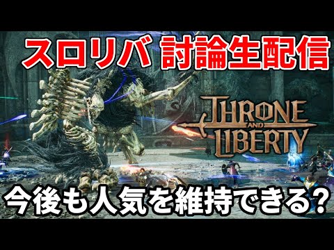 【堕天使Hum】 | 新作を宣伝するためにYoutuberに褒美を与えたUBIさんステマ行為と批判される..XBOXに買収されてすぐに閉鎖させられた日本スタジオがまた買収されて復活..GOTY作品発売後１年経っても利益出ず