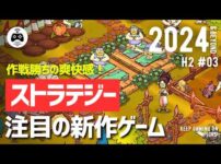 【堕天使Hum】 | 【超絶悲報】ワイルズさん、チートMOD流行で大荒れ、有料DLCも解放され無法地帯に… 【PS5Pro】【Switch2】【モンハンWs】【モンハン】【キャラメイク】【武器】【ラスボス】【装備】【秘薬】