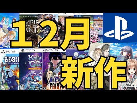 【堕天使Hum】 | 【徹底比較】Switchの2大マリオRPG、どっちが買い？【スーパーマリオRPG × ペーパーマリオRPG】