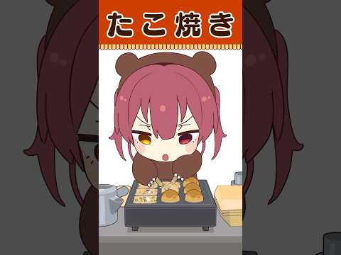 【堕天使Hum】 | 【ネタバレあり】悲しい衝撃の事実を目の前にしてもブレない春日に感動するスバル【ホロライブ/切り抜き/VTuber/ 大空スバル / 龍が如く7 】