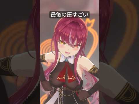 【堕天使Hum】 | 【 #holoGTA DAY3】キャバクラマリン、わたしたちこのままでいいのかな？ラミィちゃん【ホロライブ/宝鐘マリン】