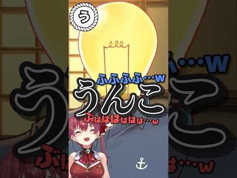 【堕天使Hum】 | 【ネタバレあり】悲しい衝撃の事実を目の前にしてもブレない春日に感動するスバル【ホロライブ/切り抜き/VTuber/ 大空スバル / 龍が如く7 】