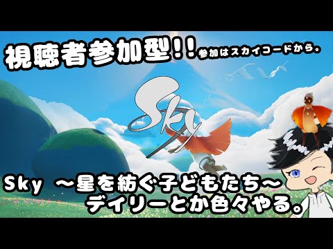 【堕天使Hum】 | 【推測】LegendsZAについて【ポケ文句】【レジェンズZA】