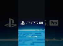 【堕天使Hum】 | ゼルダ新作、発売2週間前にメルカリに出品される事件発生..SF6発売前に割れ厨が現れてカプコン激怒...エルデを丸パクリしたゲームが発売前にBANされる..Xbox独占Redfallクソ低評価