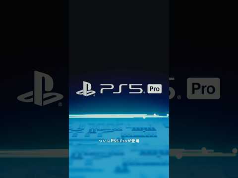 【堕天使Hum】 | ゲーム業界をポリコレに染めた邪神アニタの逸話　#ポリコレ #ゲームレビュー#ゲーム業界　#ラストオブアス #thelastofus #thelastofuspart2 #アニサキス