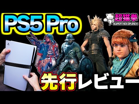 【堕天使Hum】 | 何してんの...バンナムさんDEI推進発表でゲームに多様性を押し出すことを決定するも配慮したブルプロはサ終...DEI推進よりもやることあるだろ...バンナムの動きにゲーマー達からは批判