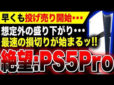 【堕天使Hum】 | モンハン最新作『モンスターハンター アウトランダーズ』最新情報まとめ！スマホで遊べるオープンワールド狩猟サバイバルゲーム【クラフト要素＆新要素】