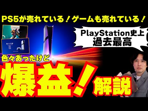 【堕天使Hum】 | 【ナイトレイン】追憶クリアに必須！隠者でラスボス解説。オススメ魔術/祈祷や遺物など｜夜を象る者【エルデンリング】【ELDENRING NIGHTRAIGN】