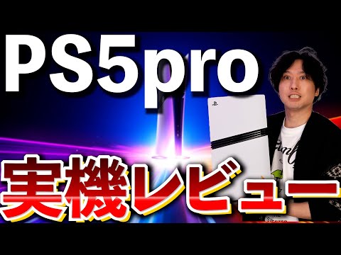 【堕天使Hum】 | 【徹底比較】Switchの2大マリオRPG、どっちが買い？【スーパーマリオRPG × ペーパーマリオRPG】
