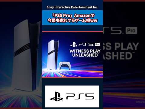 【堕天使Hum】 | 【ゲーマー・配信者・Vtuber向けのゲーム最新情報まとめ】ゲー活の時間！知っておきたい2024年11月12月の新作ゲーム情報やニュースをリスナーとチェック【#ゲーム #個人勢vtuber #雑談 】