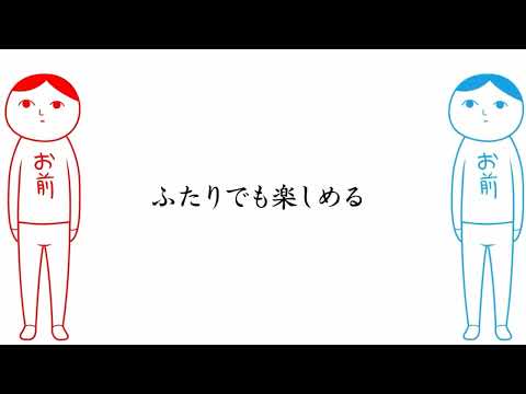 【堕天使Hum】 | 何言ってんだ？「アサクリシャドウズは最も期待されてる」と株主に嘘をついてしまう..尚「今作を批判するバカは全員ネトウヨ」ソシャゲのサ終が相次ぐスクエニの決算..フロムさんエルデ以上の規模は作れない
