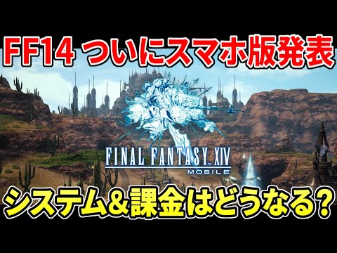 【堕天使Hum】 | 【スイッチ新作ゲーム】２０２５年３月の発売ゲームソフト紹介