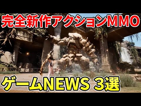 【堕天使Hum】 | 【PS5pro対応】人気すぎてプレイ人口爆増！ あの新作が遂に登場！良い点、悪い点 ガチレビュー！ Path of Exile2 パスオブエグザイル2 PS5版
