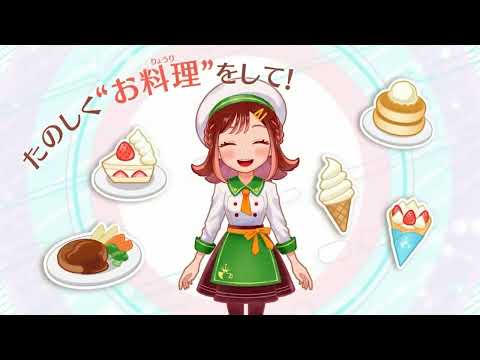 【堕天使Hum】 | 【緊急生放送】Switch2抽選ゲオ3回目発表！ニンダイ告知待ち放送！