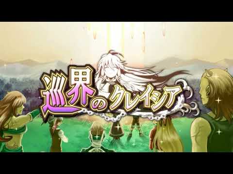 【堕天使Hum】 | サンフランシスコではニンテンドースイッチ2が予約なしで買えました ep2803