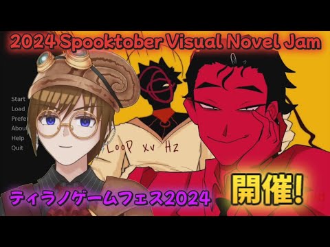 【堕天使Hum】 | 開発費100億、開発期間8年以上が1年半で終了…ガワがいいだけで中身のないゲームの話【ブループロトコル】