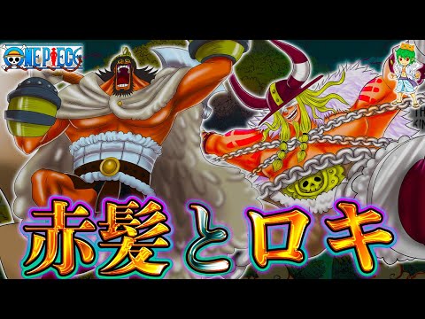 【堕天使Hum】 | 【2025年神アプデ】エルデンリング ナイトレイン最新アップデート徹底解説＆検証！ソロもマルチも快適に！【Patch 1.01.4】