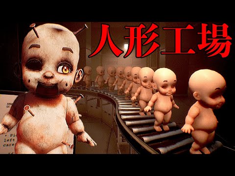 【堕天使Hum】 | 左利きのマリメ実況者「クサヤ人」なら余裕でクリアできる説【マリオメーカー2/マリメ2】