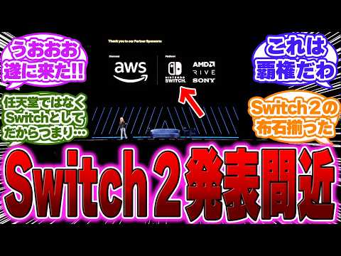 【堕天使Hum】 | 貸金庫から十数億円盗む　三菱UFJ銀、管理者の行員解雇　#ニュース速報