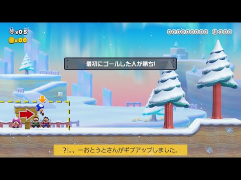 【堕天使Hum】 | 【雪山事件ファイル：突然始まる銃撃戦】2BRO.+1,三人称+1の名（迷？）場面濃縮版「PROJECT WINTER」FILE.2/6【2BRO.】
