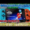 【堕天使Hum】 | 【PS5 Pro】レイトレーシングはPS5の4倍？！PSSR機能搭載や最大8K対応などスペックが高すぎてヤバい！2024年後半登場か？【PlayStation 5 Pro】