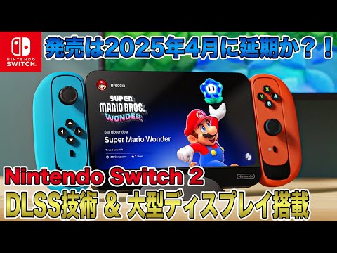 【堕天使Hum】 | 貸金庫から十数億円盗む　三菱UFJ銀、管理者の行員解雇　#ニュース速報