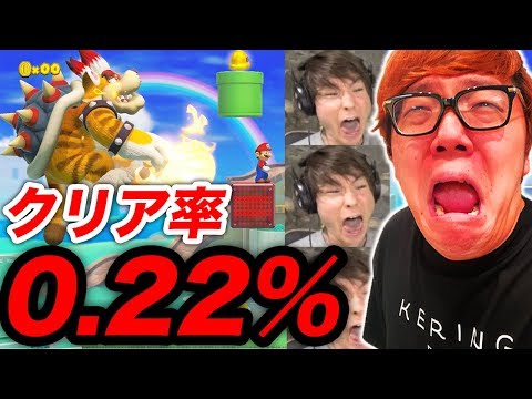 【堕天使Hum】 | 【マリオメーカー２】クリア率0.22%のPDSコースクリアできるまで終われませんが地獄すぎた