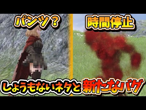 【堕天使Hum】 | 【マリオメーカー２】クリア率0.22%のPDSコースクリアできるまで終われませんが地獄すぎた
