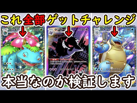 【堕天使Hum】 | ドラクエ3リメイクのラスボス戦に挑む赤見かるび【赤見かるび切り抜き ドラクエ3リメイク ネタバレあり】