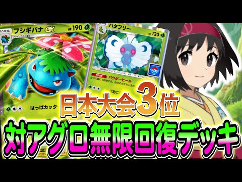 【堕天使Hum】 | 【雪山事件ファイル：突然始まる銃撃戦】2BRO.+1,三人称+1の名（迷？）場面濃縮版「PROJECT WINTER」FILE.2/6【2BRO.】