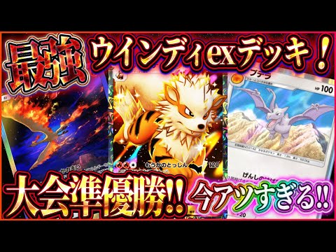 【堕天使Hum】 | 【雪山事件ファイル：突然始まる銃撃戦】2BRO.+1,三人称+1の名（迷？）場面濃縮版「PROJECT WINTER」FILE.2/6【2BRO.】