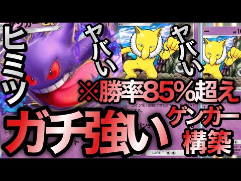 【堕天使Hum】 | 【シャドバWB】理光の回復消してくれ「シャドウバースワールズビヨンド」でリセマラ攻略配信【Shadowverse: Worlds Beyond】