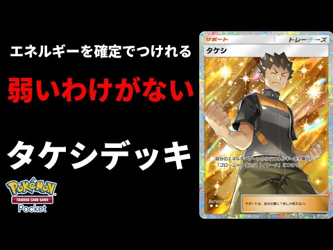 【堕天使Hum】 | 【シャドバWB】一呼吸ウィッチアングレクオン理光爽やか「シャドウバースワールズビヨンド」で攻略配信【Shadowverse: Worlds Beyond】