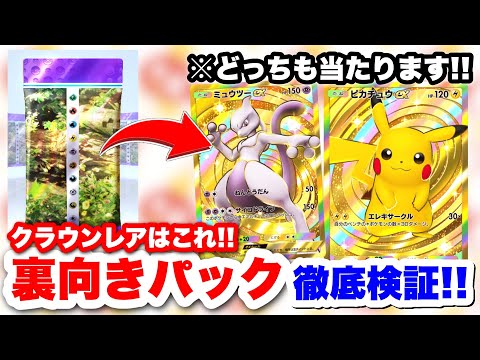 【堕天使Hum】 | 【Shadowverse: Worlds Beyond】ダイヤ帯到達！要点や勝ちパターンを解説ミッドレンジナイトメアデッキ【攻略】【シャドバ】【構成】【ダイヤモンド】【環境】