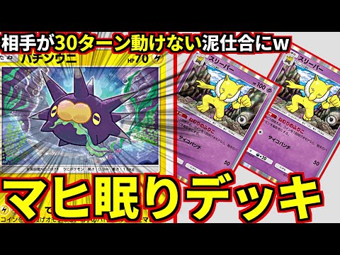 【堕天使Hum】 | ドラクエ3リメイクのラスボス戦に挑む赤見かるび【赤見かるび切り抜き ドラクエ3リメイク ネタバレあり】