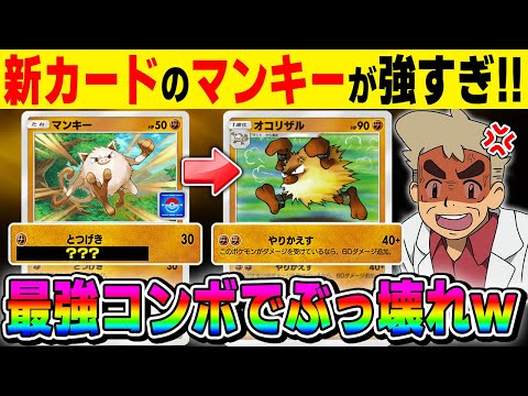 【堕天使Hum】 | 【雪山事件ファイル：突然始まる銃撃戦】2BRO.+1,三人称+1の名（迷？）場面濃縮版「PROJECT WINTER」FILE.2/6【2BRO.】