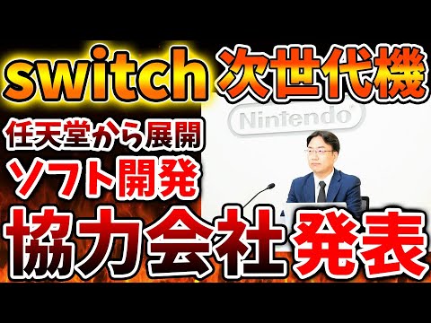 【堕天使Hum】 | 【先行レビュー】PS5pro実機レビュー！PS4のゲームやエンハンスド未対応のゲームはパフォーマンス向上するのか？