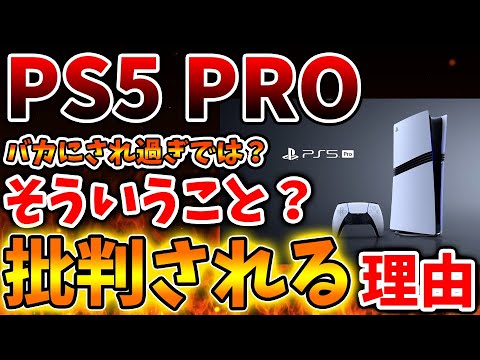 【堕天使Hum】 | 【任天堂switch2】先着販売の店舗がまた増えて来てるけど...【応募】【抽選】【任天堂】【switch2】【マリオカート】