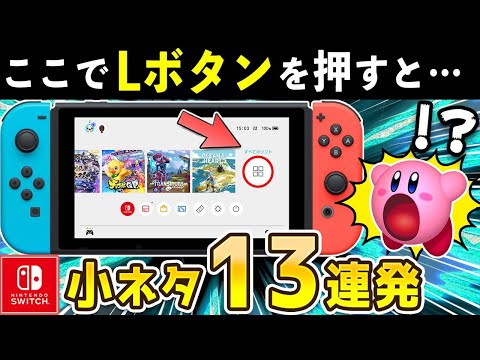 【堕天使Hum】 | 【ドラクエ3リメイク】全職業のおすすめ転職ルートを徹底的に考えたので解説！今回はここも別ゲーだ！【難易度いばらの道だぜ基準】 #ドラクエ3 #ドラクエ3リメイク #ドラクエ3HD2D
