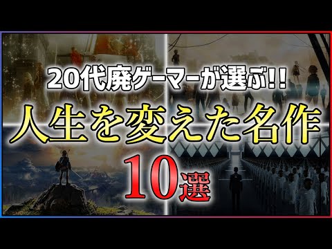 【堕天使Hum】 | 2024年総決算！スマホゲーム売上ランキングTOP50！【セルラン アプリゲーム ソシャゲ】