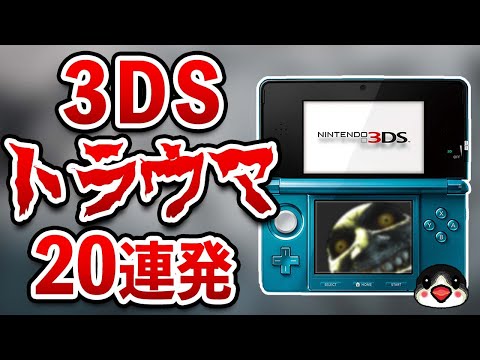 【堕天使Hum】 | 【ゲームニュースまとめ】次世代ゲームエンジンでPS5が進化！アサクリ新たな新作リーク！ UBI買収!? ゴーストオブヨウテイは〇〇に！ モンハンワイルズ新武器について辻本氏が言及！パルワールドPS5版