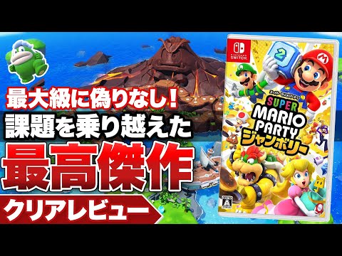 【堕天使Hum】 | 【PS5/PS4】そして伝説が蘇る…11月に発売される期待の新作PSソフトを大紹介！【11月の新作、神ゲー/良ゲー/注目作、PS5pro、おすすめゲーム情報、ゆっくり解説】