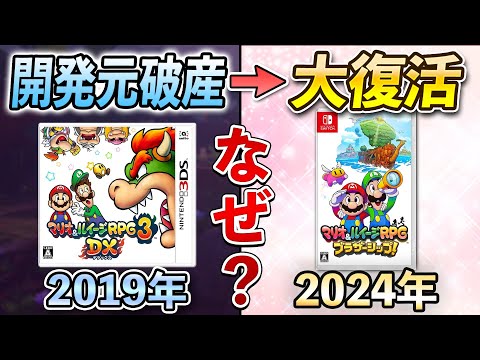 【堕天使Hum】 | 2024年総決算！スマホゲーム売上ランキングTOP50！【セルラン アプリゲーム ソシャゲ】