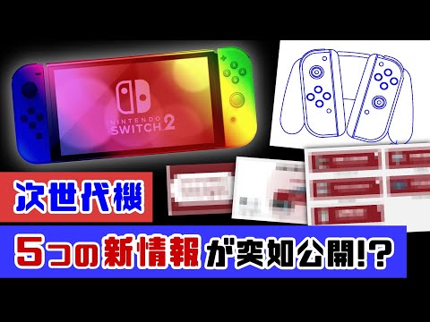 【堕天使Hum】 | 売れすぎて店内が空っぽに！どこよりも高く時計をお売りいただけるブランドバンク委託販売はおすすめです！【ブランドバンク心斎橋店】
