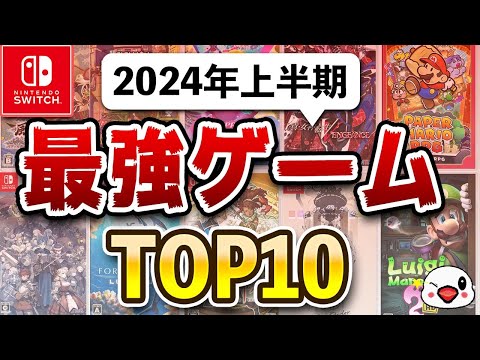 【堕天使Hum】 | 【緊急速報】新作ソフトがまさかの大爆死！？→超有名ゲームなのにどうして、、、