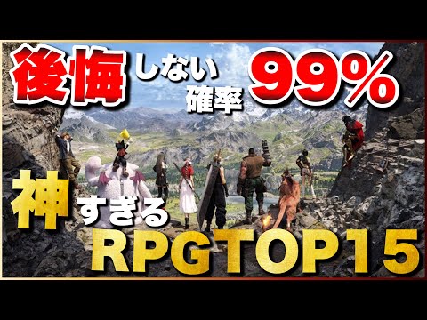 【堕天使Hum】 | 【2024年秋】協力プレイができる期待の新作ゲーム10選