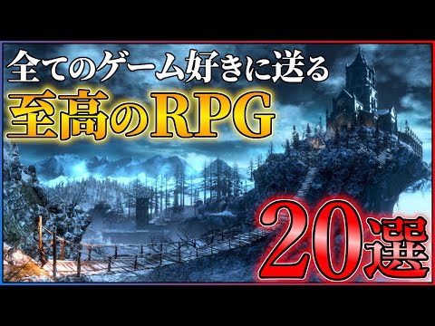 【堕天使Hum】 | 【ドラクエ3HDリメイク】超朗報！ドラクエ新作延期無し！？ドラクエ延期の歴史がやばい…ドラクエ12やっと動き出した模様【新型switch2】
