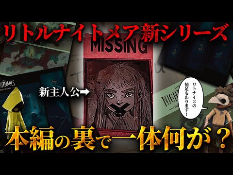 【堕天使Hum】 | 【おすすめ動画紹介堕天使Hum】Switch2抽選に当選した豪華声優陣の当選状況まとめ