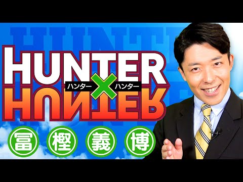 【堕天使Hum】 | 実は未回収だらけ！麦わらの一味に関する重要な謎・伏線27選。※ ネタバレ 注意 【 ONE PIECE 考察 最新 1127話 】